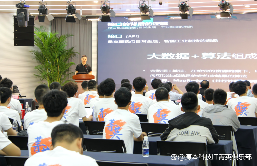 大学生暑期攻略：掌握大数据、云原生与人工智能，引领未来竞争